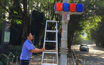 深圳市南山區(qū)太陽能爆閃燈