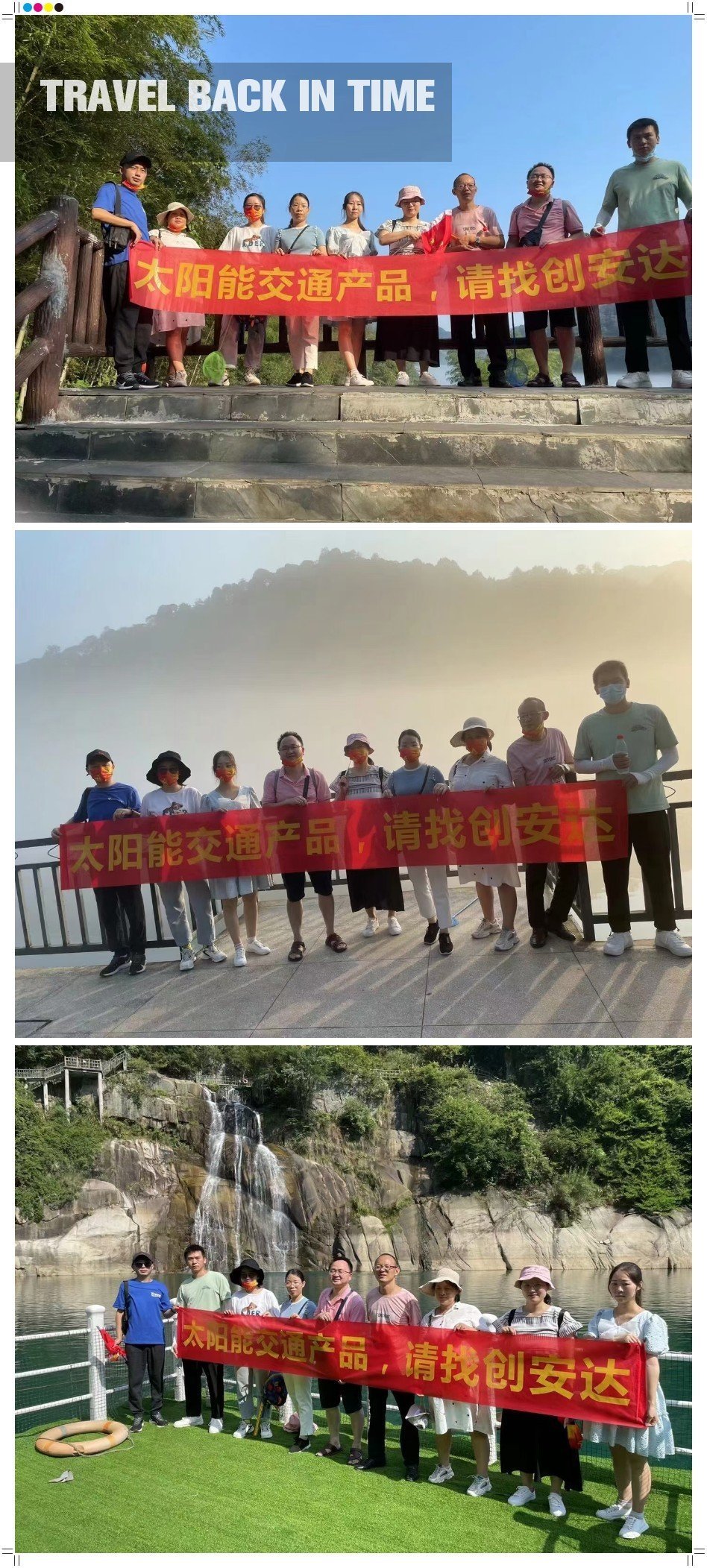 圖片6