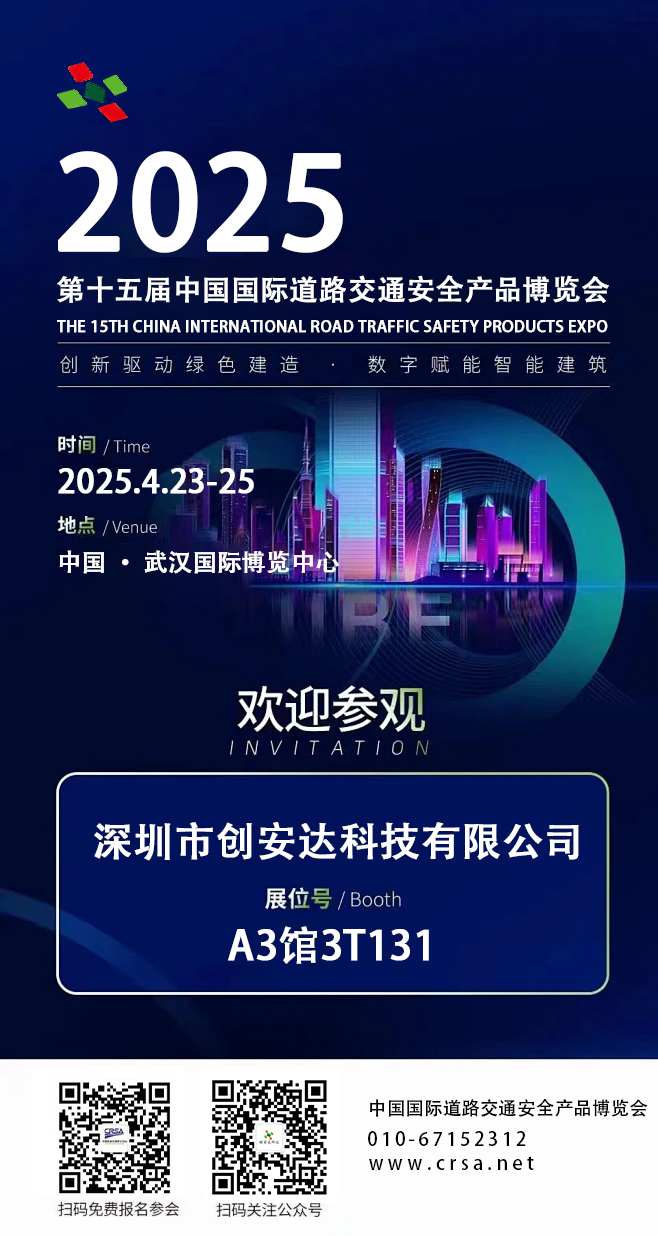 邀請函圖片