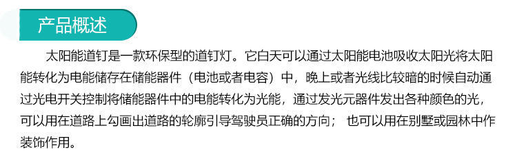 概述.jpeg