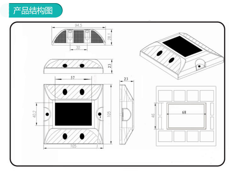 結(jié)構(gòu)圖.jpeg