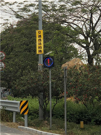 400MM感嘆號