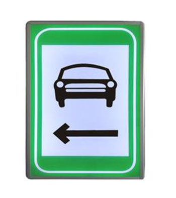 LED行車橫洞指示標(biāo)志