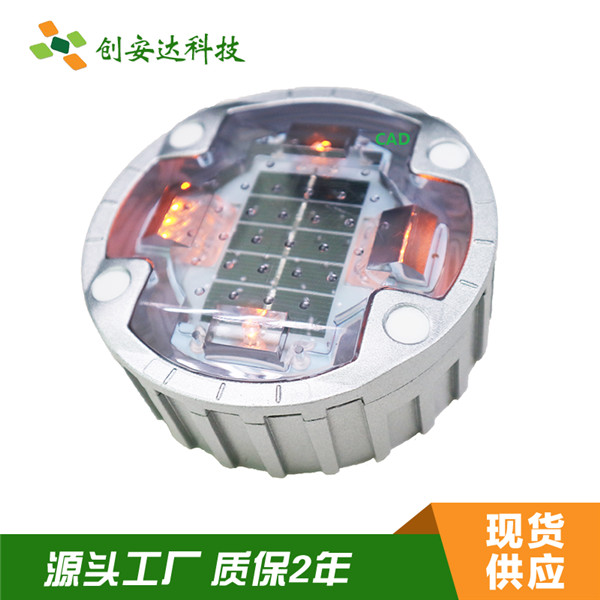 4面太陽(yáng)能地埋道釘CS-SR-816